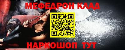 дмт Камышлов