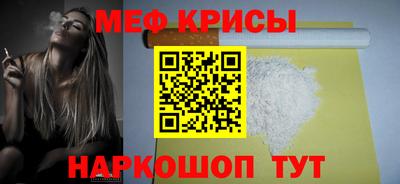 кокаин Канаш