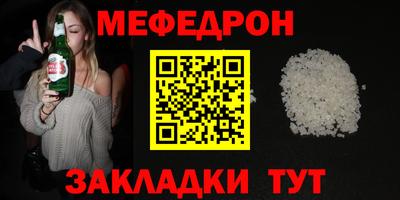 дмт Камышлов