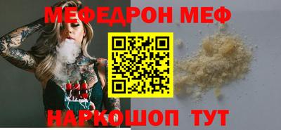 дмт Камышлов