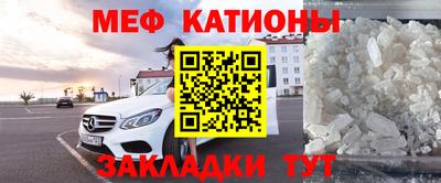 дмт Камышлов