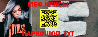 mdpv Кандалакша