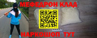 дмт Камышлов