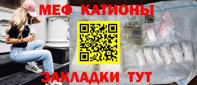 дмт Камышлов