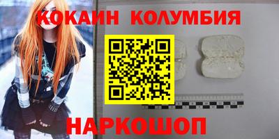 mdpv Кандалакша