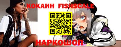 mdpv Кандалакша