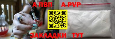 mdpv Кандалакша
