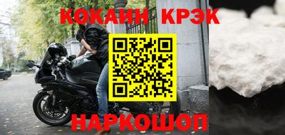 mdpv Кандалакша
