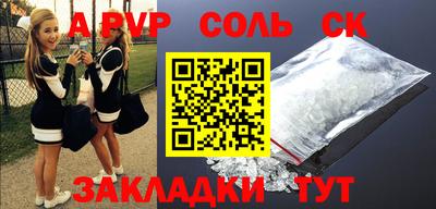 дмт Камышлов