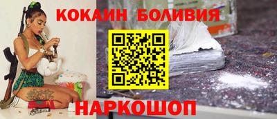 дмт Камышлов