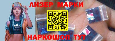 дмт Камышлов