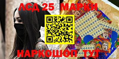 mdpv Кандалакша