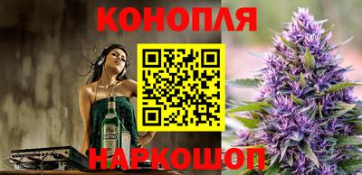 кокаин Канаш
