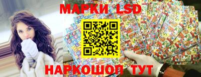 кокаин Канаш
