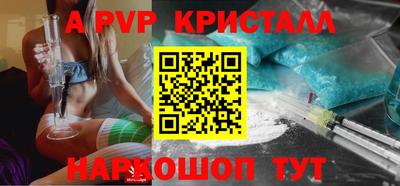 дмт Камышлов