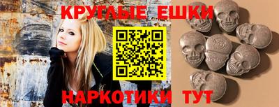 дмт Камышлов