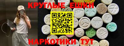 дмт Камышлов