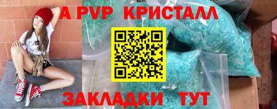 кокаин Канаш