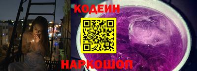дмт Камышлов