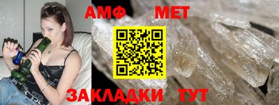 кокаин Канаш