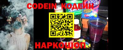 mdpv Кандалакша