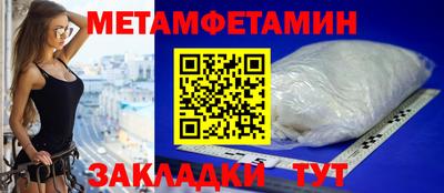 кокаин Канаш