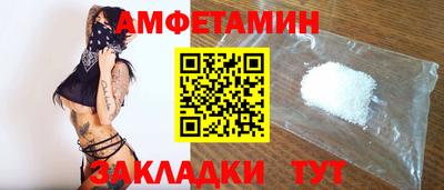 mdpv Кандалакша
