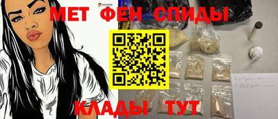 дмт Камышлов