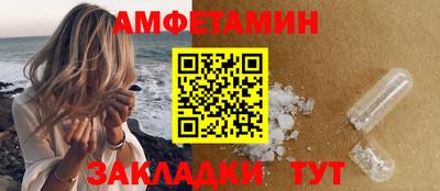 кокаин Канаш