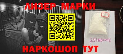 кокаин Канаш