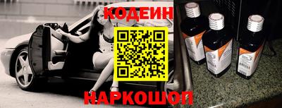 кокаин Канаш