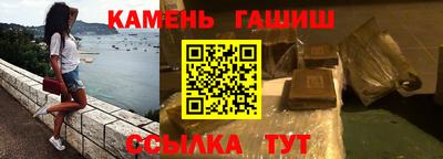 дмт Камышлов