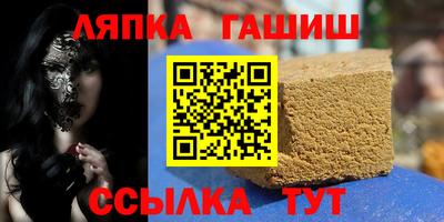 дмт Камышлов