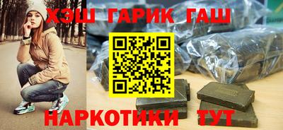 дмт Камышлов