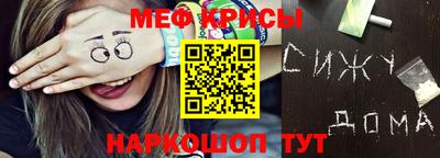 mdpv Кандалакша