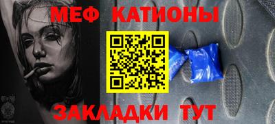 дмт Камышлов