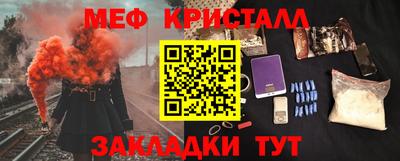 кокаин Канаш