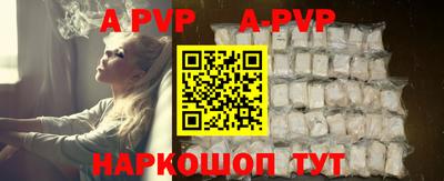 кокаин Канаш
