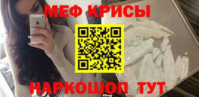 mdpv Кандалакша