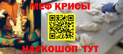 кокаин Канаш