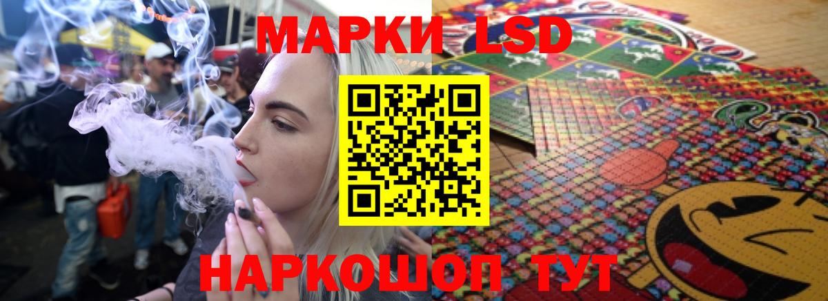 ЛСД экстази ecstasy    ссылка  Киржач  Лсд 25 экстази кислота  Вход с VPN 